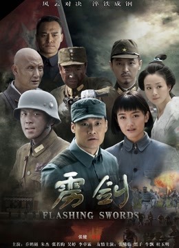 cc苏棠 视觉爆炸 精彩风光土豪定制烧舞（1v914mb）+心儿 清凉凶贴，豹纹钉子烧舞（2v471mb）